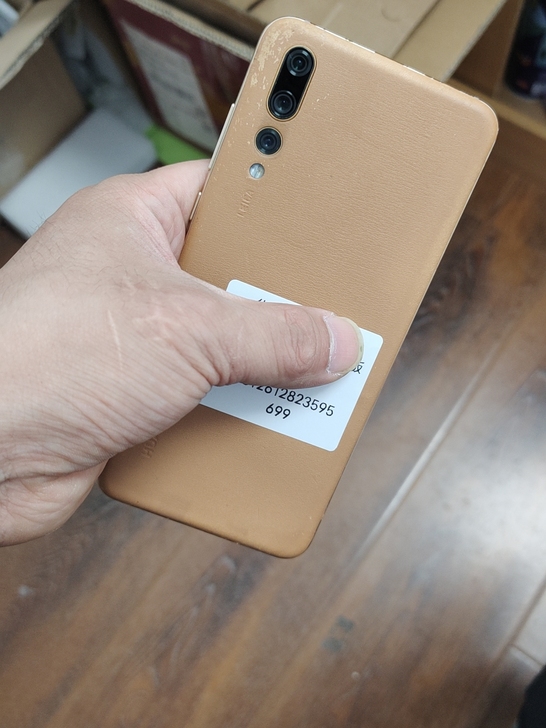 华为p20pro   6+128 皮质后壳...