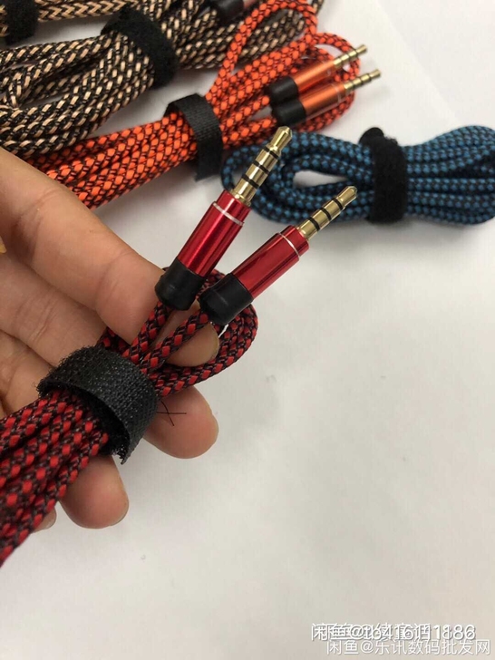 车载双头耳机手机汽车音响线 适用对象：汽车...