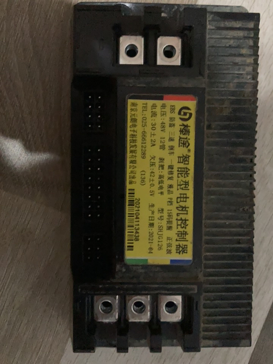 哈啰棒途电动车控制器48v正弦波