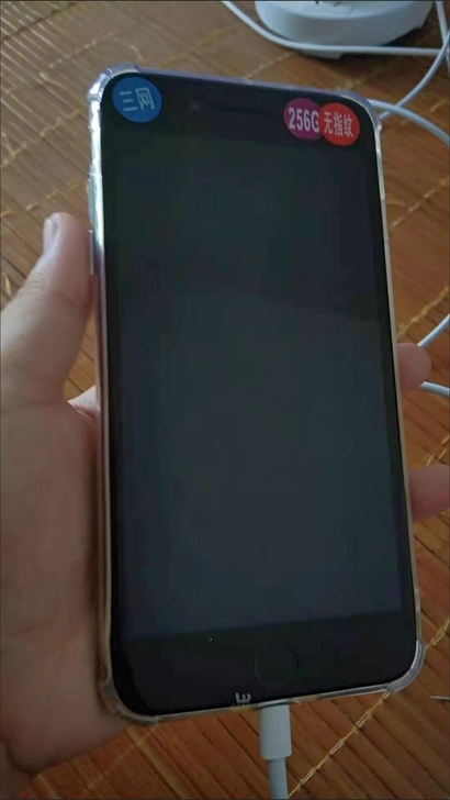 苹果8手机Apple iPhone8