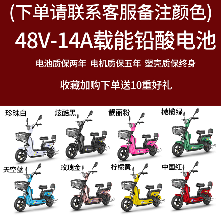 本来买了开学用的，后面学校不让我们住外面，...