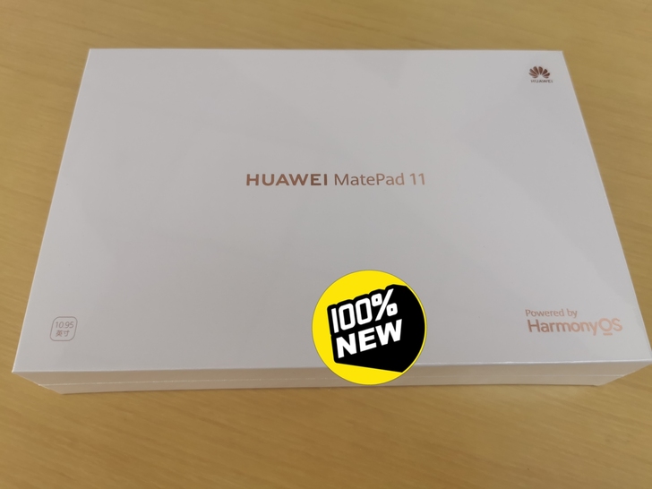 华为Mate pad11 全新原封6+12...