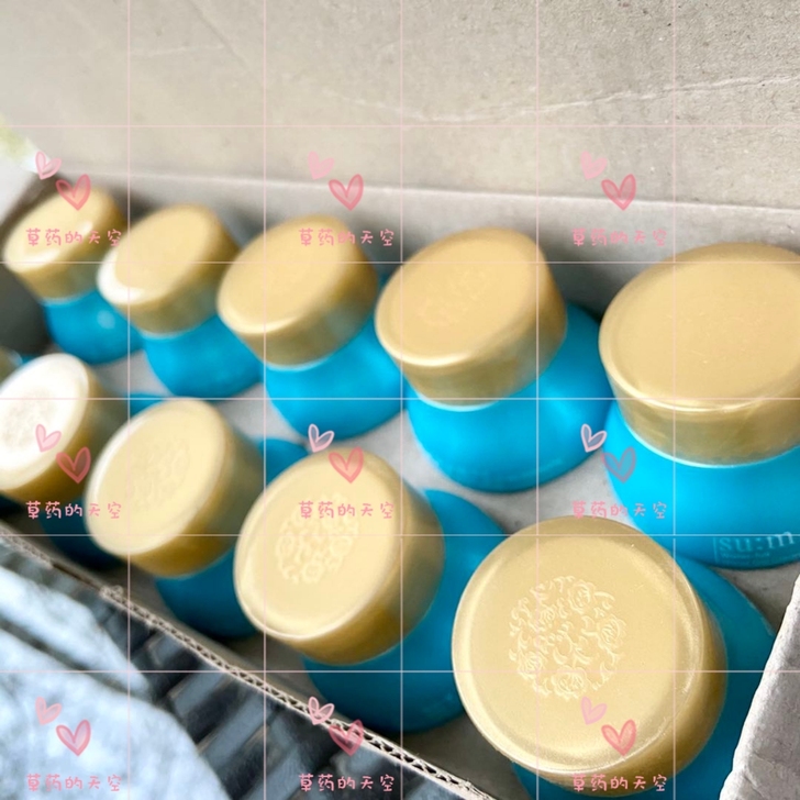 苏M水漾沁润御时保湿啫喱霜小样10MLx1...