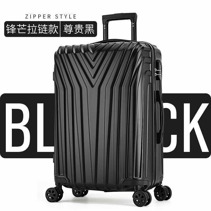 【低价急出】行李箱女拉杆箱子旅行密码箱包男...