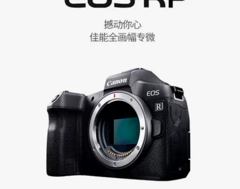 闲置佳能相机,工作没时间玩放假吃灰佳能EO...