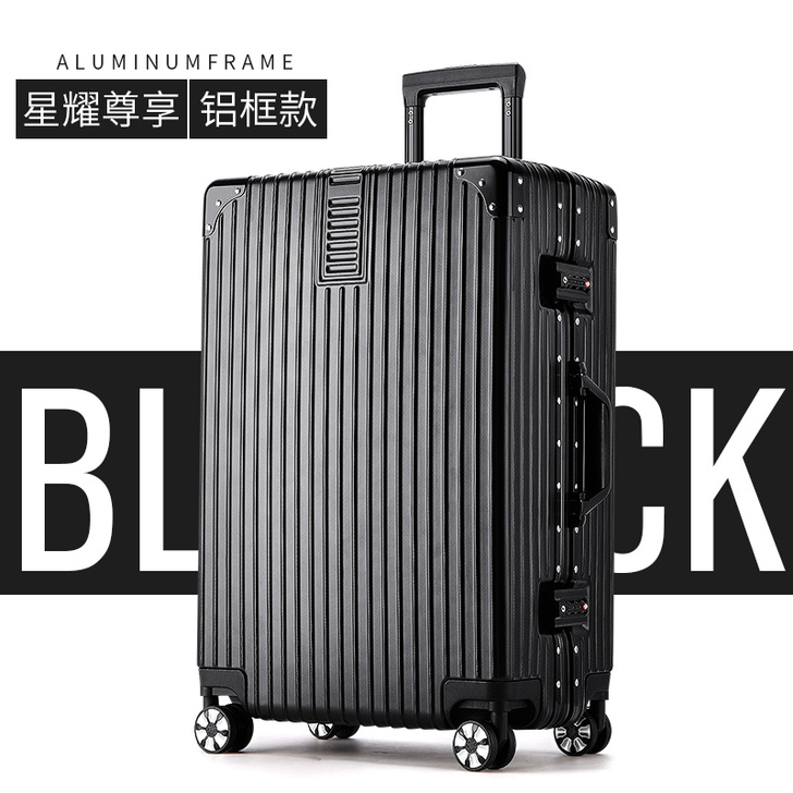 【狂欢价】ULDUM旅行箱行李箱铝框拉杆箱...