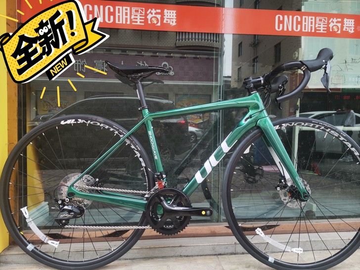 UCC  碟刹公路车  碳纤维公路车 UC...