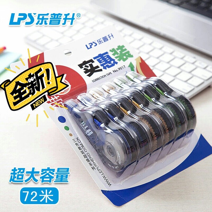 乐普升大容量修正带