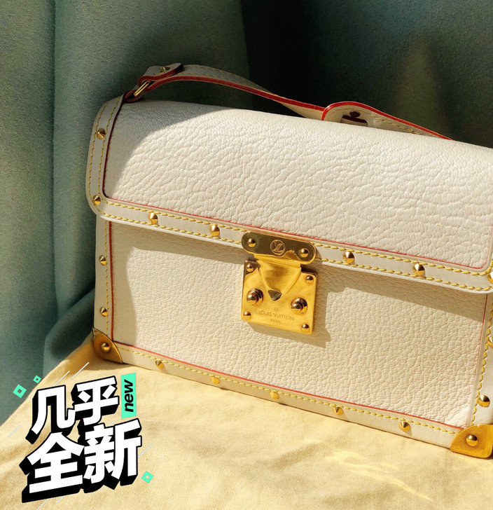 LV 路易威登 苏哈里小号白色 小羊皮 硬...