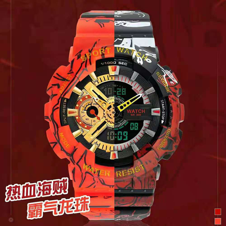 海贼王七龙珠 热销爆款!