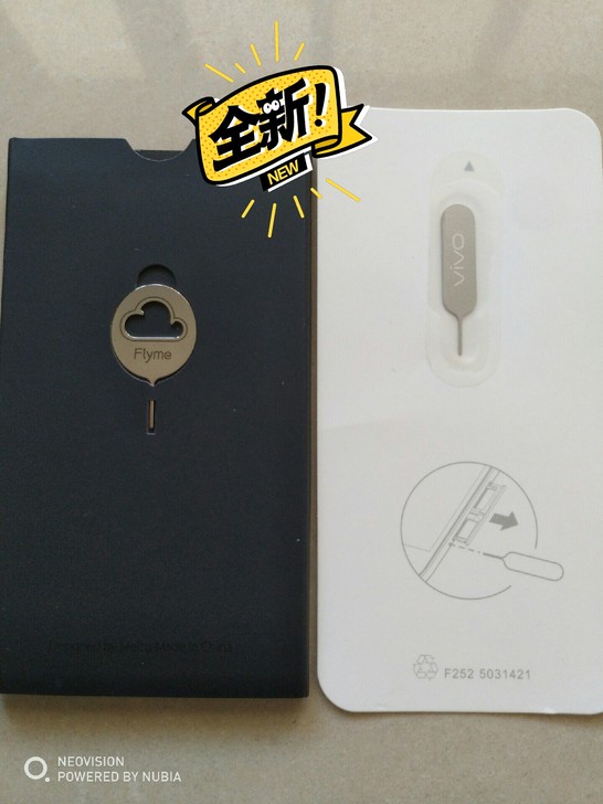 三星 vivo 魅族手机取卡针 三星gal...