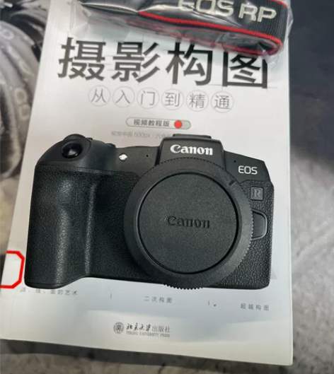 佳能RP，99新，成色如图实拍，功能完好。...