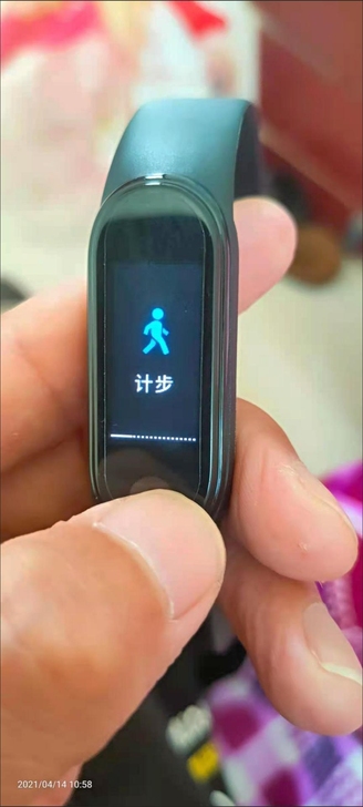 智能手环手表运动计步男女学生情侣适用小米华...