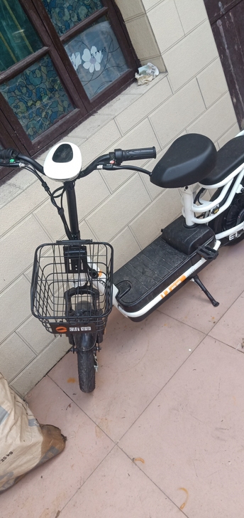 自提