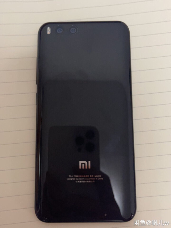 小米6