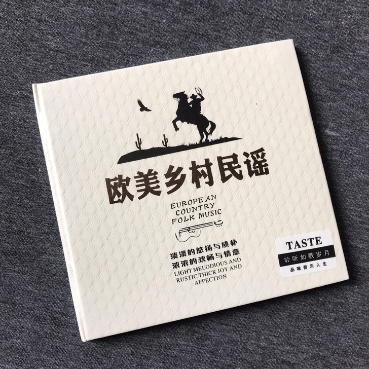 cd 欧美乡村民谣 紫银合金cd 全新