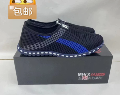 【捡漏】男鞋啄木鸟正品2022新款夏秋透气...