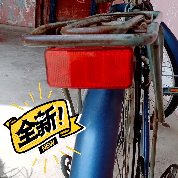 【特惠/包邮】自行车反光板后警示片山地车夜...