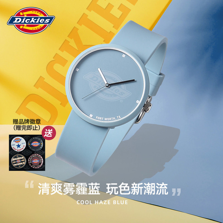 【前3000名送徽章】Dickies手表旗...