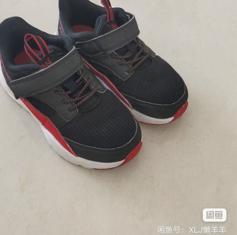361度运动鞋，厚网，现在穿薄厚正好，鞋子...