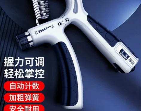 握力器 器材专业练手力握力器专业练手臂训练...