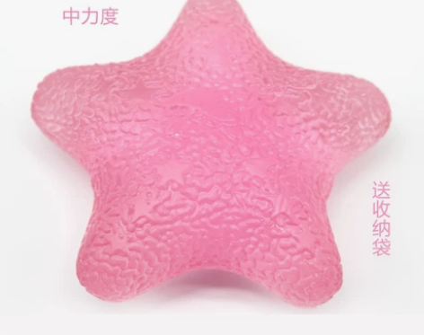 握力器握力球康复训练手部女式锻炼手指手劲男...