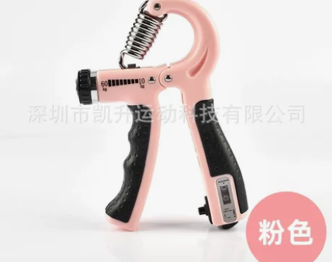 握力器手部训练器手指康复计数器套装可调节腕...