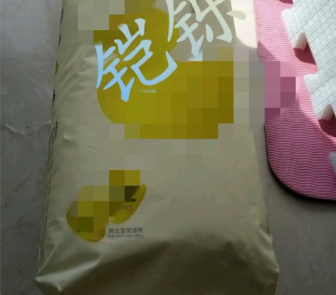 小倾芯一体裤xxxxl，4x标大码，强势来...