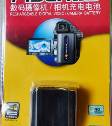品胜佳能LP-e12电池,用于佳能m100...