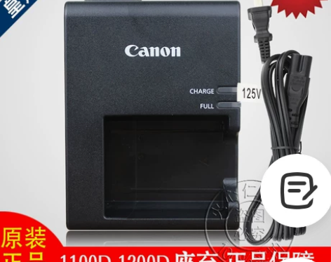 佳能LC-E10E充电器单反相机EOS 1...