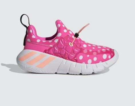 【狂欢价】adidas阿迪达斯官网Rapi...