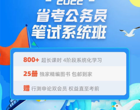 卖全套书，不包邮 感兴趣的话点“我想要”和...