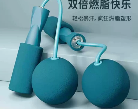 【尾货清】特大球无绳跳绳减肥专用减脂重力跳...