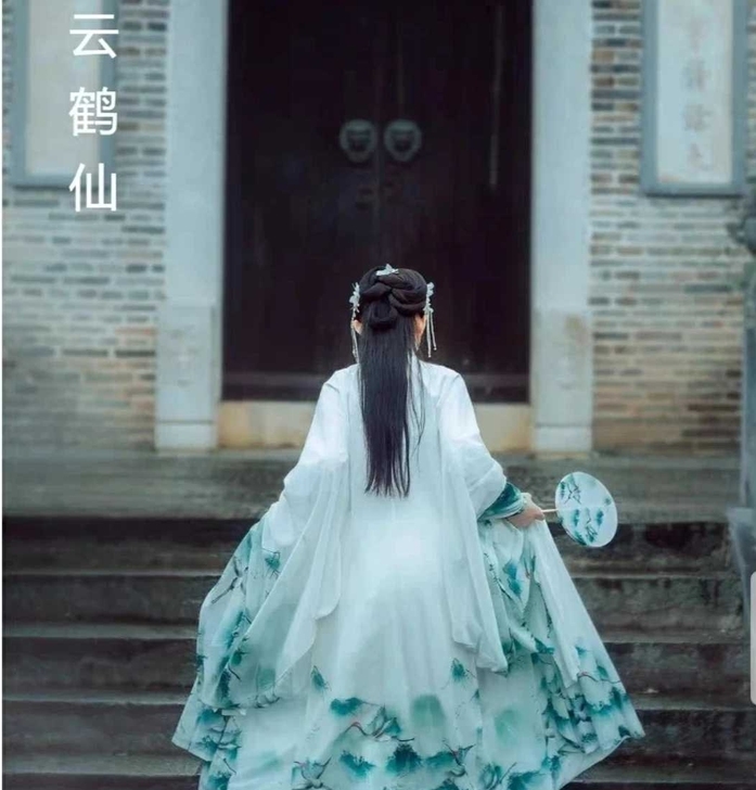 暮雪阁 云鹤仙 汉服