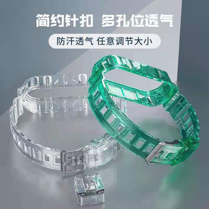 【全新包邮】小米手环6NFC版