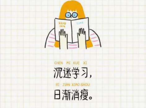 监督学习、考试，高考中考/雅思/公务员/教...