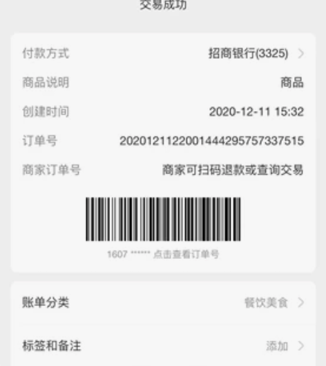 山西省公务员、事业编线下面试课程，导氮教育...