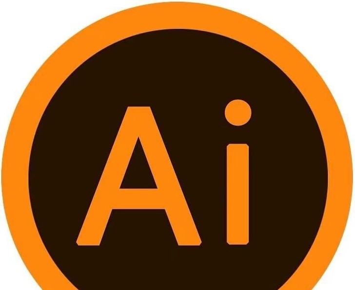 AI软件。安装包。中文版 直接使用