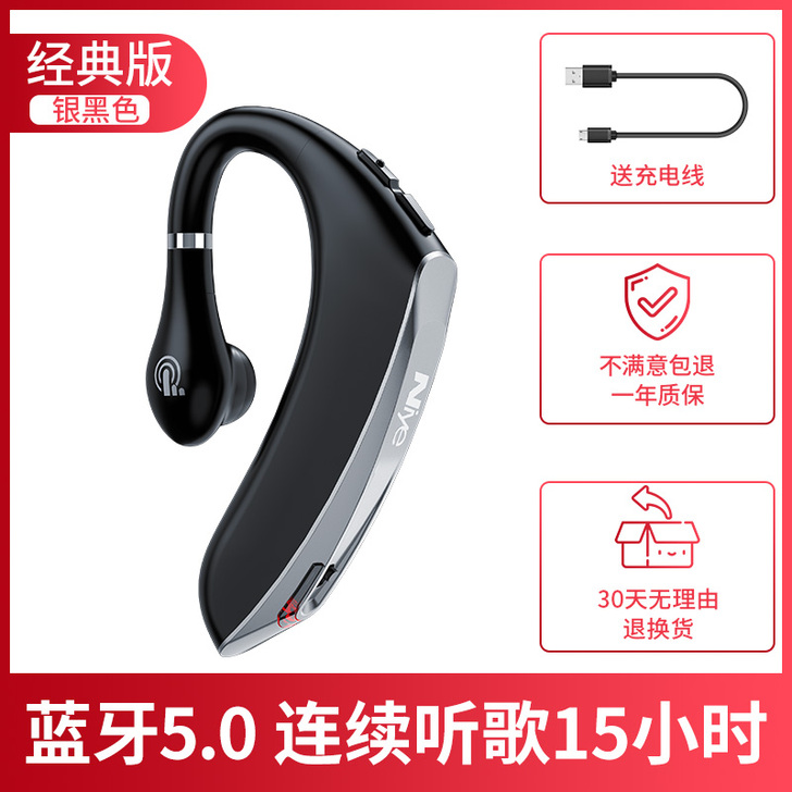hu##amp；alpha；wei/华蓝牙...
