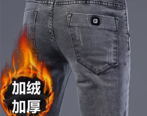 加绒加厚灰色牛仔裤男青年潮流修身弹力小脚韩...