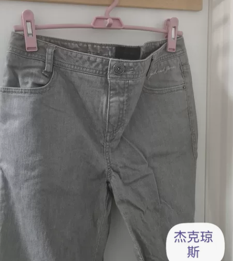 杰克琼斯灰色牛仔裤，腰围76，77这样，裤...