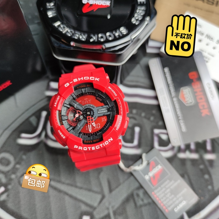 卡西欧手可乐，卡西欧手表G-Shock #...