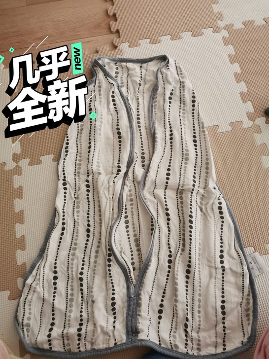 夏天薄款，特别舒服，适合小宝宝60-70的...