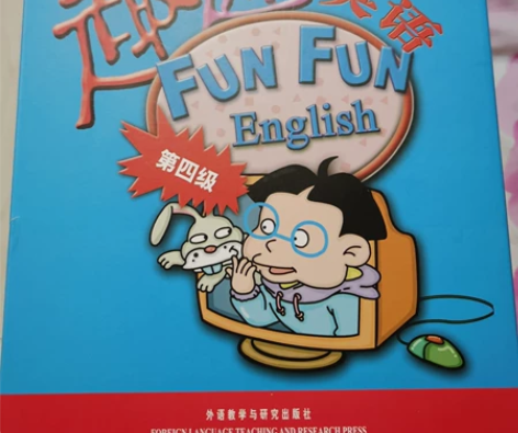 趣趣英语学生包，第一级，第二级，第三级，第...