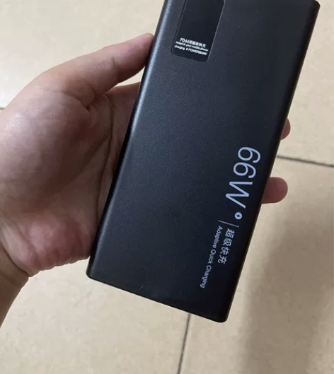 66w充电宝超级快充20000毫安pd双向...