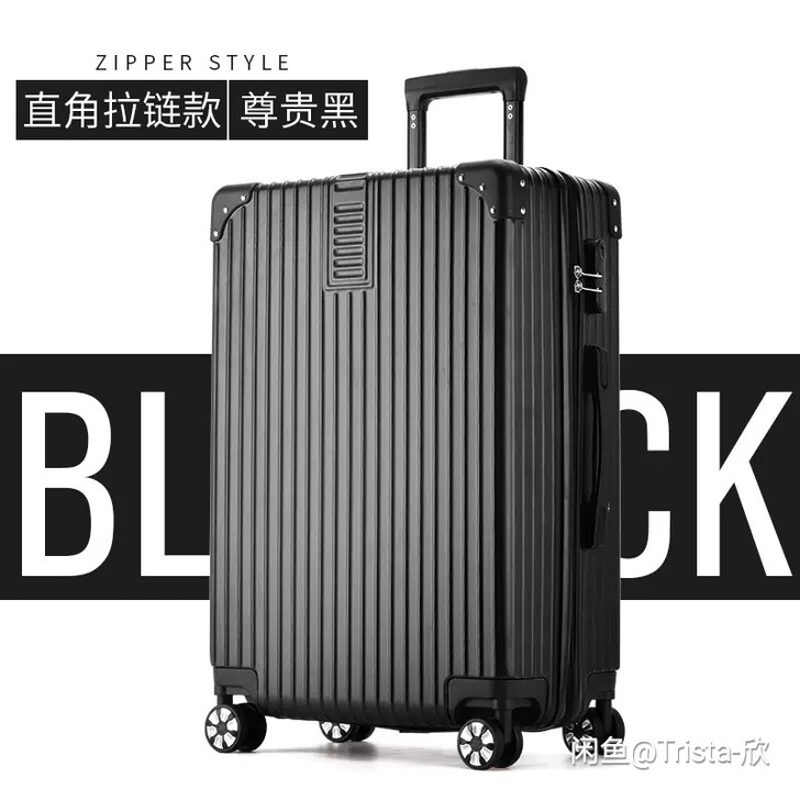 ULDUM旅行箱行李箱铝框拉杆箱万向轮20...