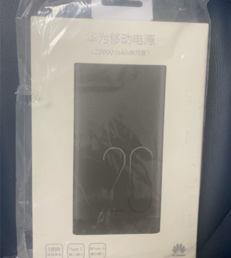 全新未拆封 原装 华为（HUAWEI）华为...