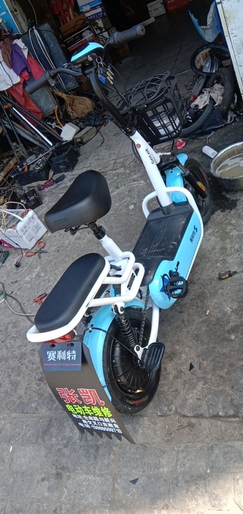 求购一台电动车，二手的