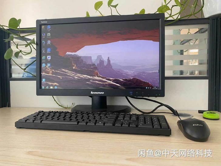 联想品牌台式电脑，AM D处理器。8GB运...