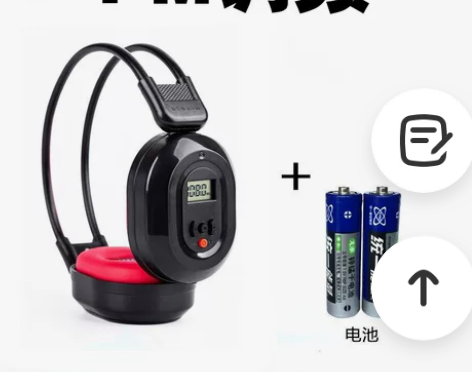 北极针四六级考试听力耳机 用过一次 仅限自提